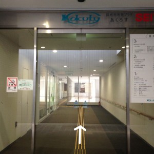 2F自動扉a