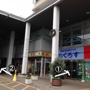 コクティー前.JPGa