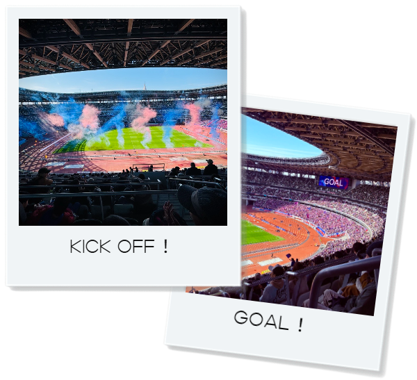 サッカー観戦のキックオフに間に合った場面のポライド風写真「KICK OFF！」とゴールが入ったときの場面写真「GOAL！」